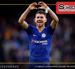 จอร์จินโญ่