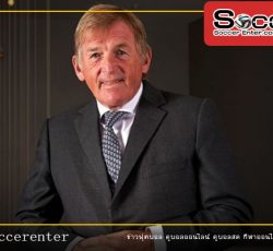 ดัลกลิช-ติดโควิด-19