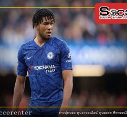 รีซ เจมส์