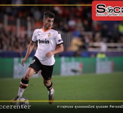 เฟร์ราน-ตอร์เรส