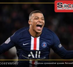 เอ็มบัปเป