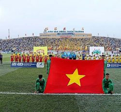 เวียดนาม-เนชั่นคัพ-2020