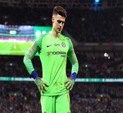 เกปา อาร์รีซาบาลาก้า