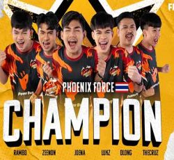 PHOENIX FORCE