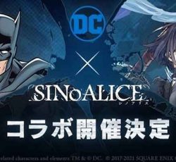SINoALICE